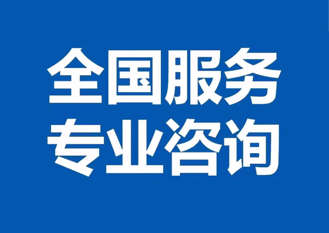 科尔沁左翼后封存公积金代提