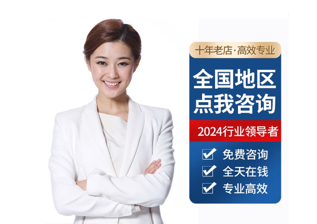 科尔沁左翼后离职公积金代提